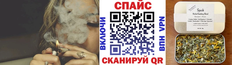 даркнет сайт  Дмитров  Бутират вода 