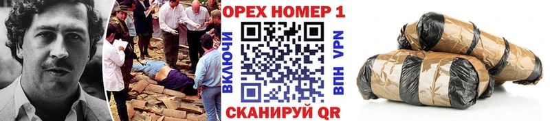 Кокаин FishScale как найти Дмитров