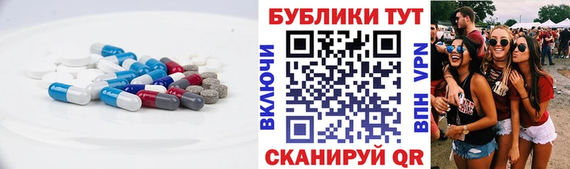 продажа наркотиков  Дмитров  Экстази 300 mg 