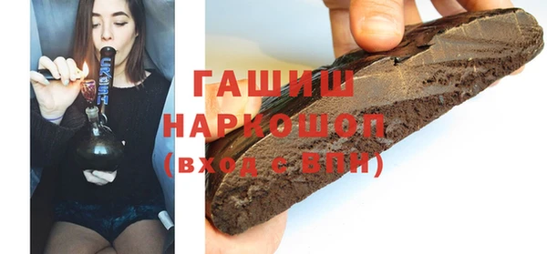 COCAINE Вязьма
