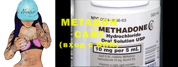 MESCALINE Горнозаводск
