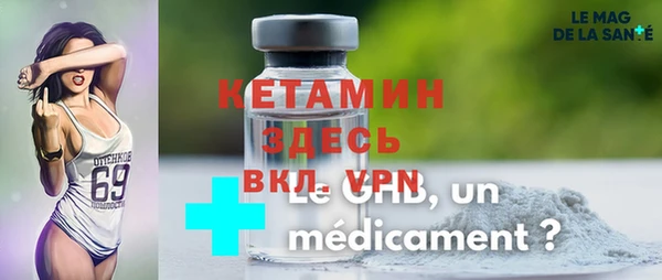 jwh Волосово