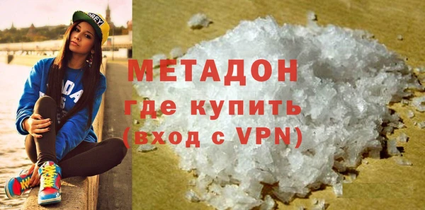 MESCALINE Горнозаводск