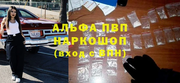mdpv Горняк