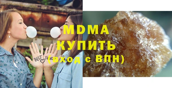 mdpv Горняк
