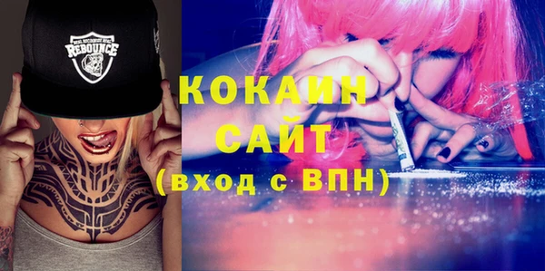MESCALINE Вязники