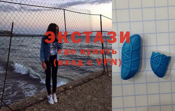 COCAINE Вязьма
