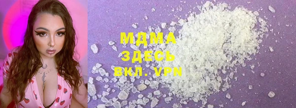 mdpv Горняк
