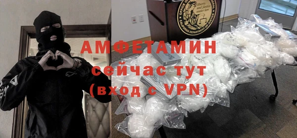 MESCALINE Вязники