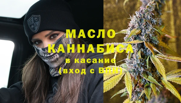 MESCALINE Вязники