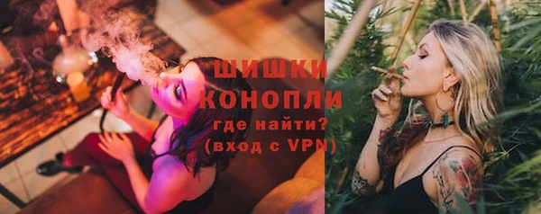MESCALINE Вязники