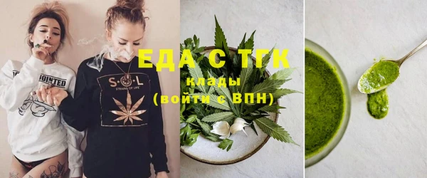 MESCALINE Вязники