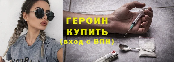 mdpv Горняк