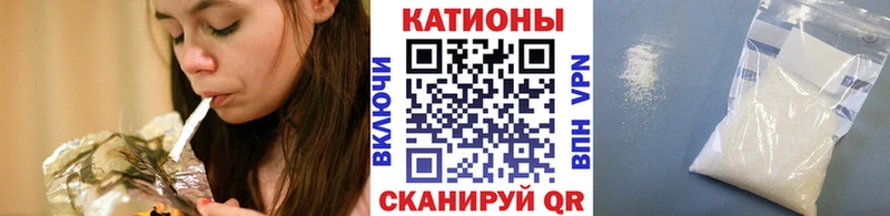 где найти   Дмитров  МЕФ VHQ 