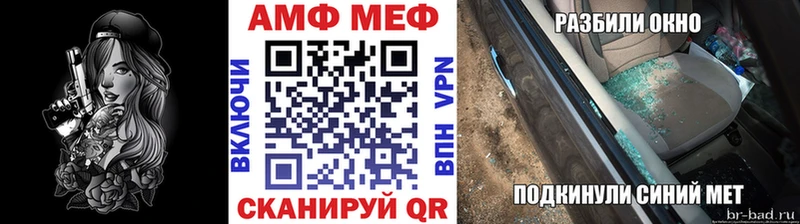 Первитин винт  хочу   Дмитров 